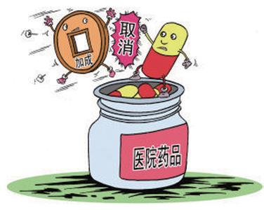 中华医药_药品收入占医药收入