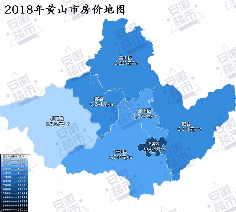 黄山区人口_黄山到底多少人 各地常住人口数据新鲜出炉 看看你家乡排第几 市