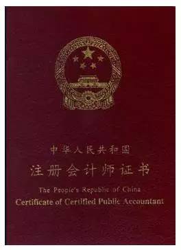可观黄金_收入可观的工作