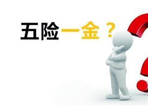 怎么延长退休 xDDz-fyqrewh8605179.jpg