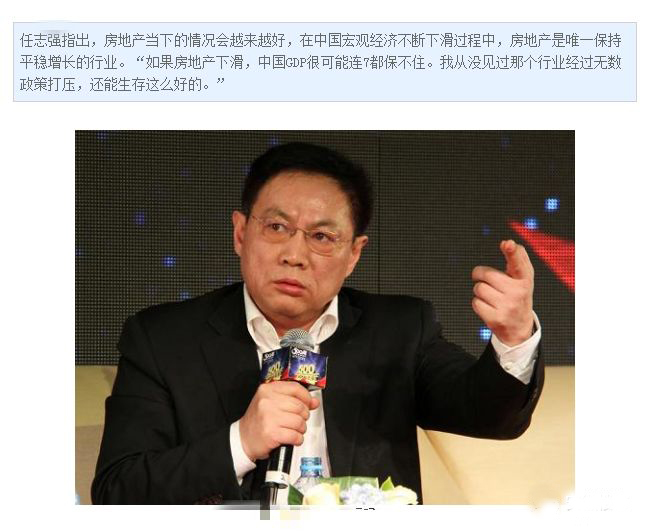 合肥大企业对GDP的贡献_合肥gdp历年图