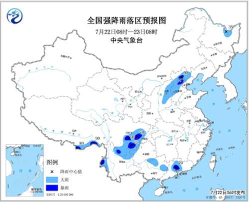 全国强降雨落区预报图（7月22日8时-23日8时）