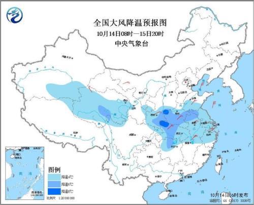 　图1全国大风降温预报图（10月14日08时-15日20时）