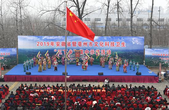 2019年安徽省三下乡集中示范活动在涡阳举行