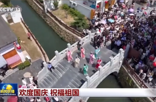 10月1日 CCTV-13《新闻联播》 安徽安庆怀宁:惠民演出丰富文化生活