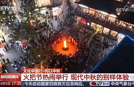10月5日 CCTV-13《新闻直播间》 安徽黄山:传统文化生生不息 历史脉搏跃动时代