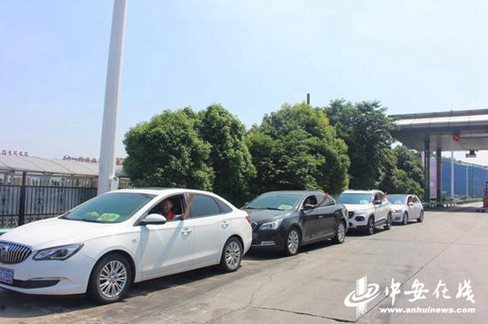 6月3日，芜湖高速公路芜湖收费站2019年“爱心送考”车组再次开始启动。