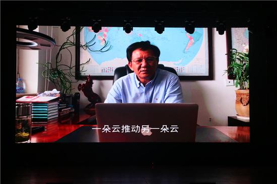 《德育报》执行总编王晨光从北京发来了“云端”致辞