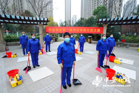 保洁部的大姐们已经做好了准备