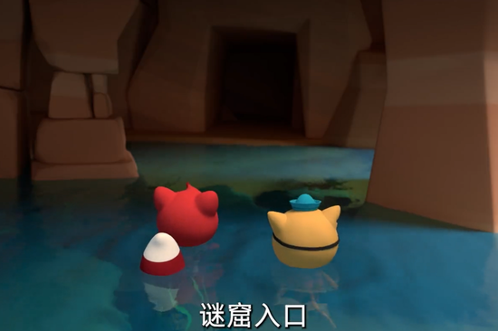 动画