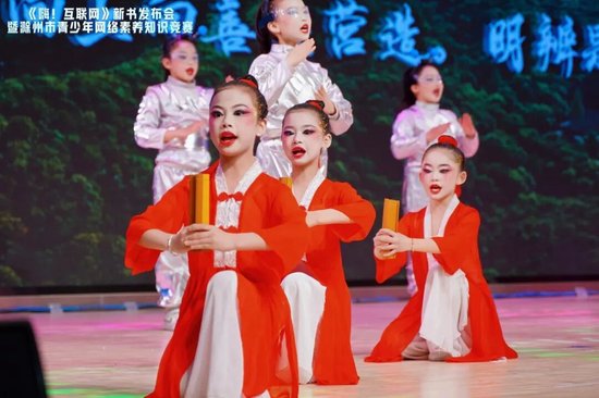 图 |&nbsp;情景剧《阳明先生的AI课堂》