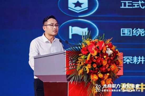 2025—2026年度执行会长 &nbsp;詹力军