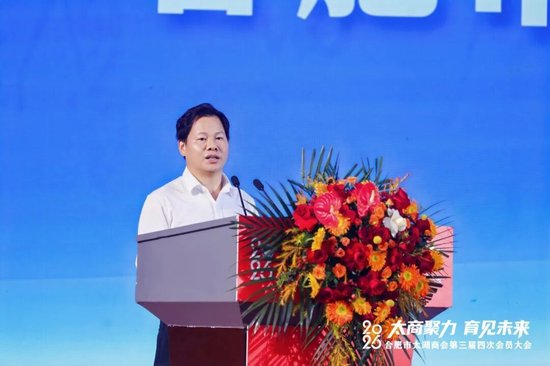 监事长 &nbsp;王根苗