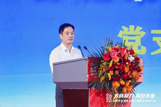 党支部书记、常务副会长 &nbsp;毕忠书