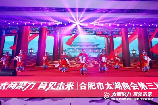 黄梅戏《谁料皇榜中状元》