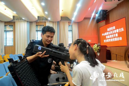 警校联动保安全