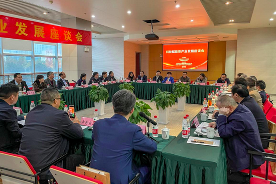 科技赋能茶产业发展座谈会在美亚光电圆满召开