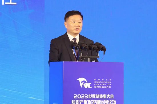 程胤、吴建中分别发布第十届安徽省专利奖获奖项目名单和《安徽省高端装备制造产业专利现状分析报告》