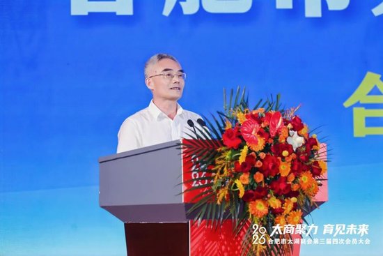 合肥大学党委书记邬平川