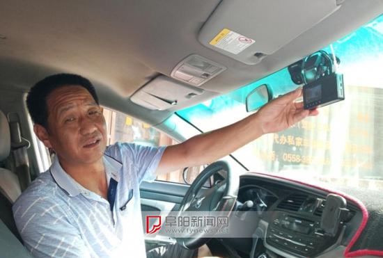 阜阳已有7家网约车平台 298人取得驾驶员证