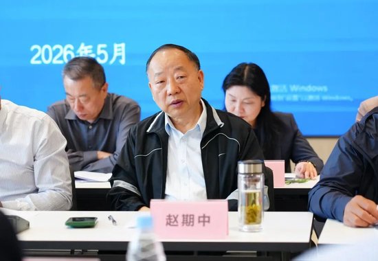 &nbsp; 淮南市人大常委会原副主任赵期中