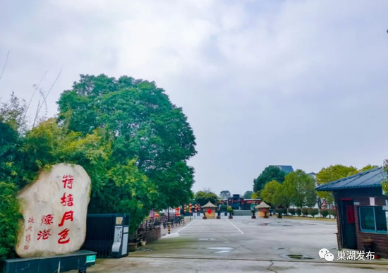 荷塘月色渔港(中庙)