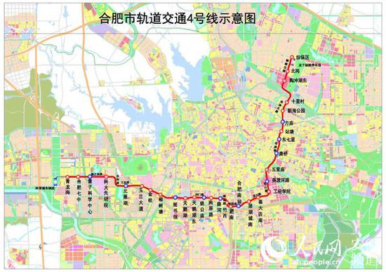 合肥市轨道交通4号线示意图。轨道交通公司供图