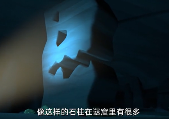 动画