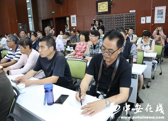 合肥市摄协“备战国展2019”公益大讲堂开讲