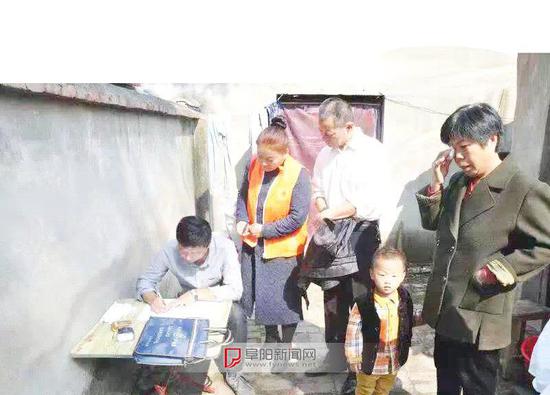 太和二郎人口_太和门(3)