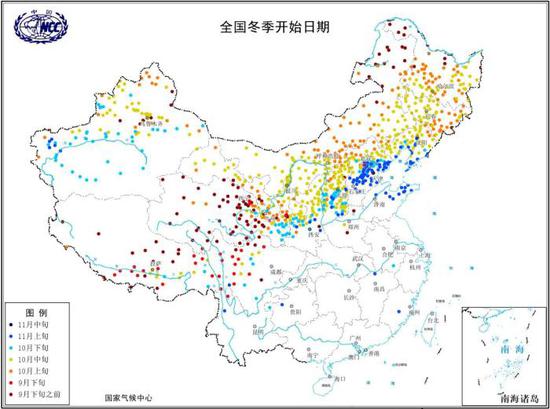 全国冬季开始日期。图片来源：国家气候中心