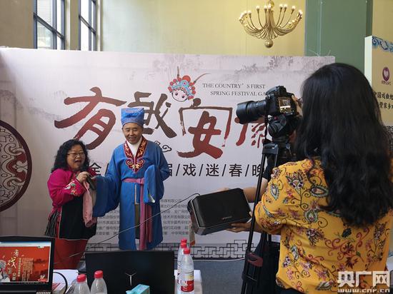 “有戏安徽”首届全国戏迷春晚海选活动启动仪式在北京举行