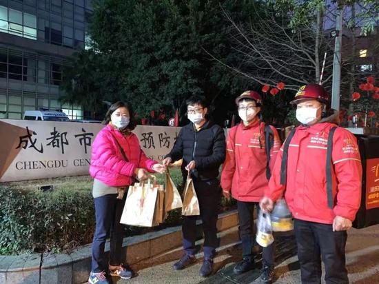 为成都市疾病预防控制中心、公共卫生临床医疗中心送餐