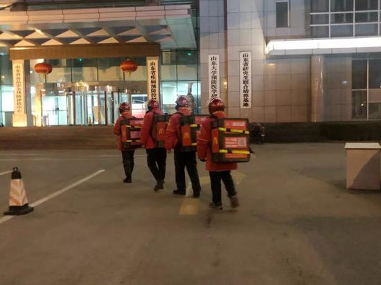 为山东省卫生健康委、疫情处置工作小组送餐