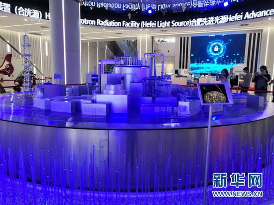  9月15日，安徽创新馆展出的“人造太阳”装置模型。新华网 李东标 摄