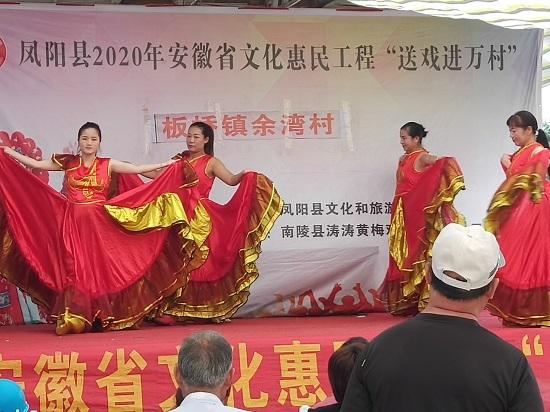演出现场