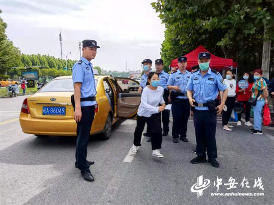顺利赶到