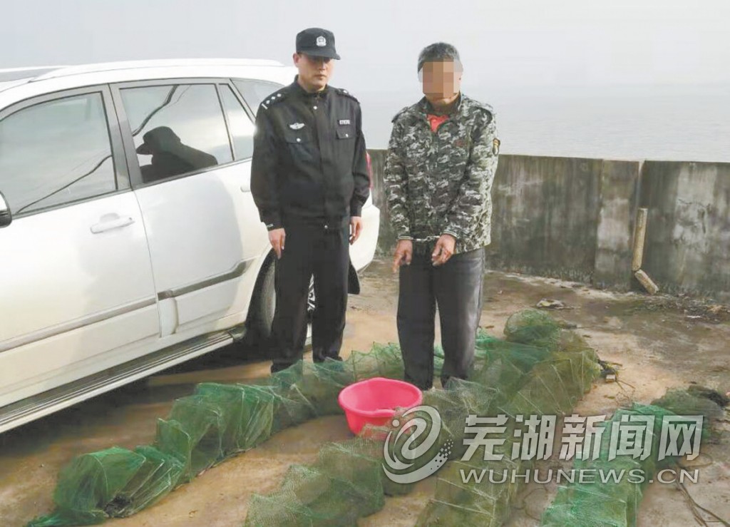 涉嫌非法捕捞的犯罪嫌疑人被警方抓获