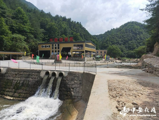  大歇岭文化旅游景区