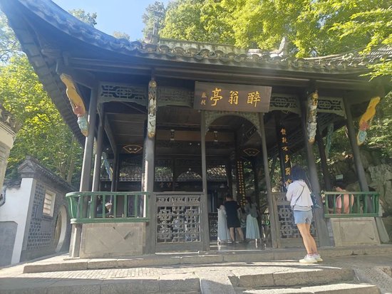 醉翁亭 记者陈冲/摄
