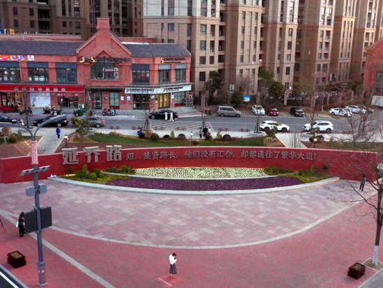 延乔路 图源：万家热线、肥西发布