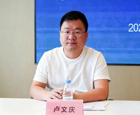 安徽省互联网产业发展促进会副主席、&nbsp;合肥三只羊网络科技有限公司创始人卢文庆
