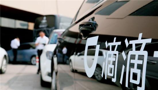 网约车新政下的变盘 或令汽车租赁公司损失惨