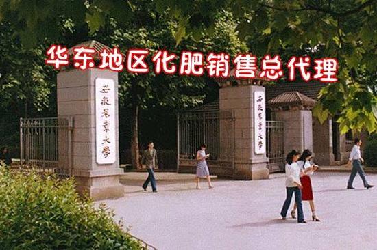 安徽各高校江湖绰号出炉 中国科技大学被封合肥南七技校（组图）