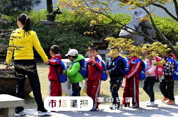 安徽教师待遇将提升 非编幼教实现同工同酬