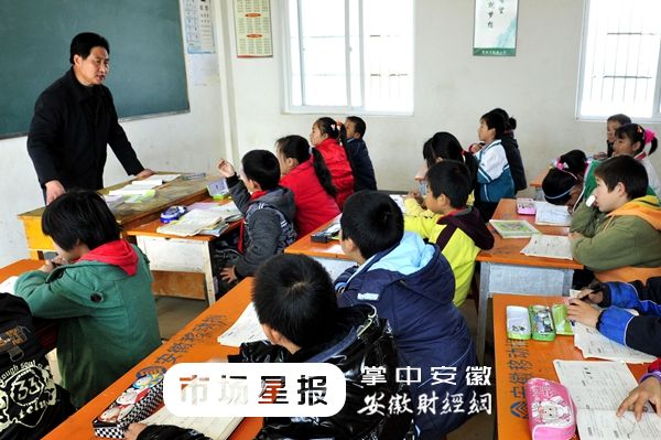 安徽教师待遇将提升 非编幼教实现同工同酬