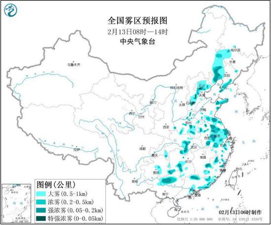 　　图3 全国雾区预报图（2月13日08时-13日14时）