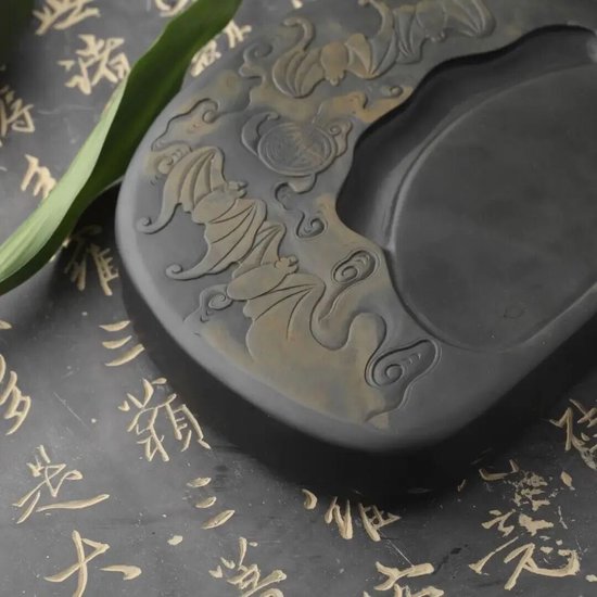 歙砚 图源：歙县文旅