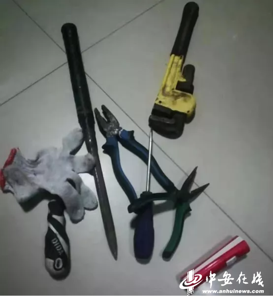 盗贼用的作案工具