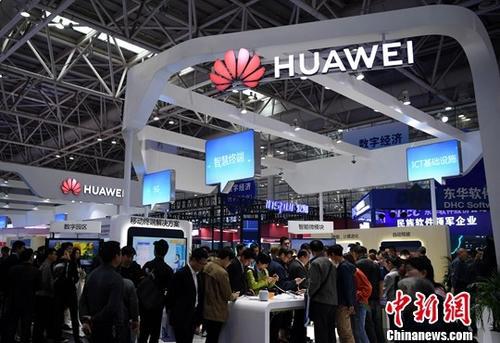 资料图片。中新社记者 张斌 摄